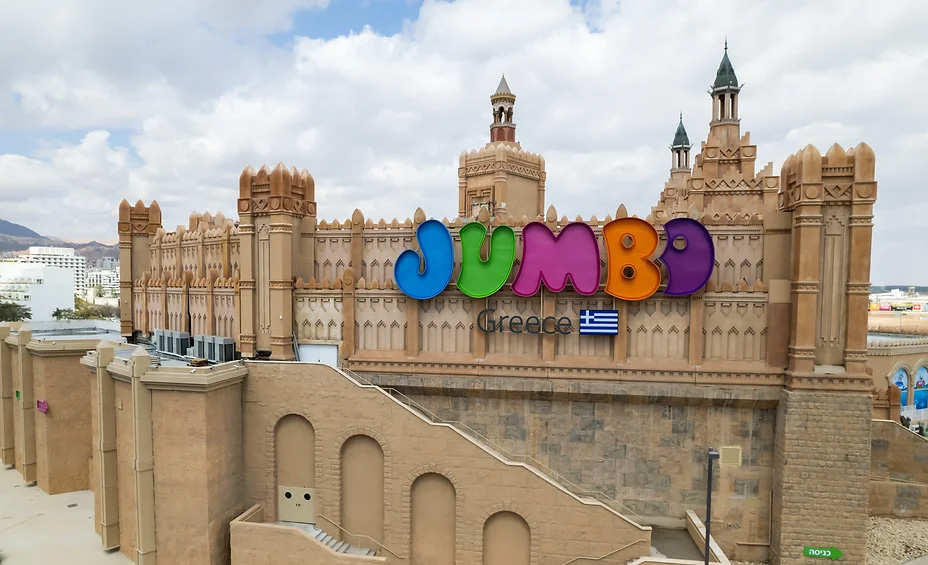 רונן מרדכי גרין | יזמות ופיתוח כלכלי בים המלח